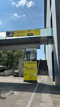 攻殻機動隊展　Ghost and the Shell　関西巡回展に投稿された画像（2026/7/29）