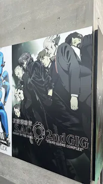 攻殻機動隊展　Ghost and the Shell　関西巡回展に投稿された画像（2026/7/29）