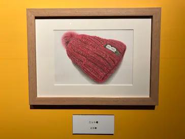 プレバト才能アリ展（横浜会場）に投稿された画像（2026/7/30）