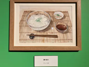 プレバト才能アリ展（横浜会場）に投稿された画像（2026/7/30）