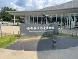 福井県立恐竜博物館に投稿された画像（2026/7/30）