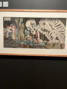 浮世絵スーパークリエイター　歌川国芳展に投稿された画像（2026/7/30）