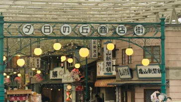 西武園ゆうえんちに投稿された画像（2026/7/30）