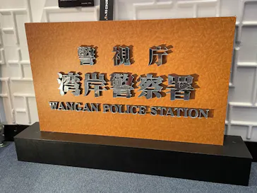 お台場ファンライジングに投稿された画像（2026/7/30）