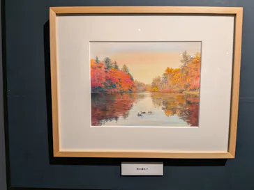プレバト才能アリ展（横浜会場）に投稿された画像（2026/7/31）