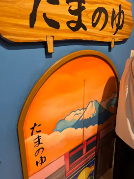 ジブリパーク展に投稿された画像（2026/7/31）