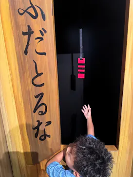 ジブリパーク展に投稿された画像（2026/7/31）