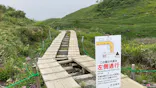 白馬八方尾根に投稿された画像（2026/7/31）