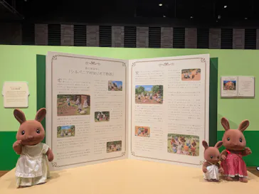 シルバニアファミリー展40th福岡会場に投稿された画像（2026/7/31）