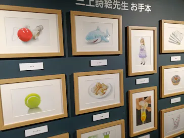 プレバト才能アリ展（横浜会場）に投稿された画像（2026/7/31）