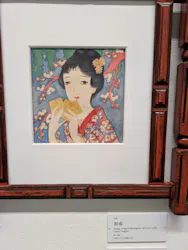 竹久夢二のすべて 画家は詩人でデザイナーに投稿された画像（2026/7/31）