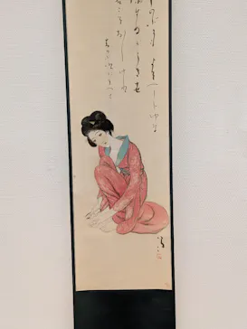 竹久夢二のすべて 画家は詩人でデザイナーに投稿された画像（2026/7/31）