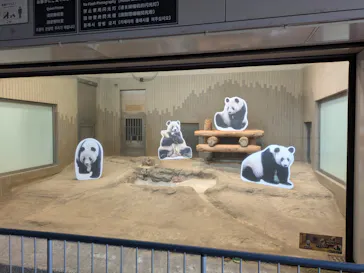 恩賜上野動物園に投稿された画像（2026/7/31）