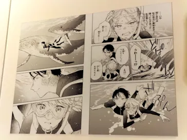 創刊50周年記念LaLa原画展に投稿された画像（2026/7/31）