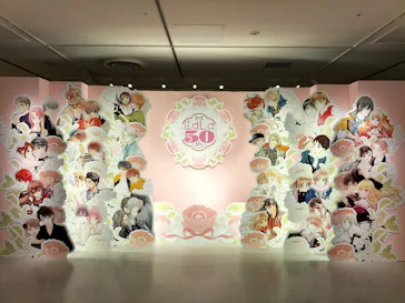 創刊50周年記念LaLa原画展に投稿された画像（2026/7/31）