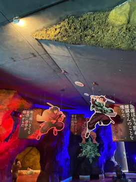 箱根小涌園ユネッサンに投稿された画像（2026/7/31）