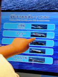 商船三井ミュージアムふねしるに投稿された画像（2026/7/31）
