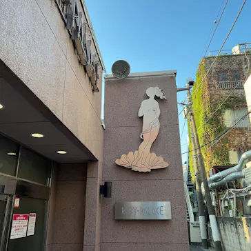 ルビーパレスに投稿された画像（2026/7/31）