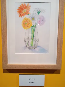 プレバト才能アリ展（横浜会場）に投稿された画像（2026/7/31）