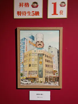 プレバト才能アリ展（横浜会場）に投稿された画像（2026/7/31）