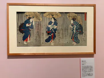 浮世絵スーパークリエイター　歌川国芳展に投稿された画像（2026/7/31）
