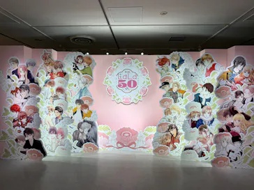 創刊50周年記念LaLa原画展に投稿された画像（2026/7/31）