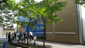 大ゴッホ展　夜のカフェテラス　東京展（上野の森美術館）に投稿された画像（2026/7/31）