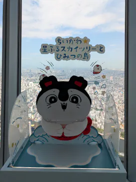 東京スカイツリー®に投稿された画像（2026/8/1）
