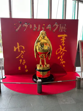 ジブリパーク展に投稿された画像（2026/8/1）