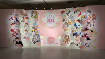 創刊50周年記念LaLa原画展に投稿された画像（2026/8/1）