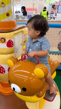 キッズランドUS 栃木矢板店に投稿された画像（2026/8/1）