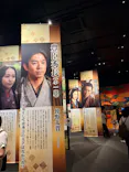豊臣兄弟！ 名古屋中村 大河ドラマ館に投稿された画像（2026/8/1）