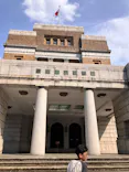 国立科学博物館に投稿された画像（2026/8/1）