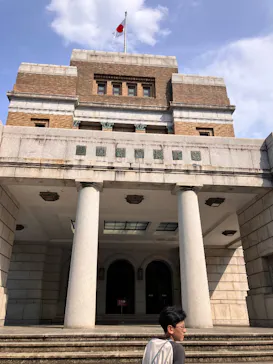 国立科学博物館に投稿された画像（2026/8/1）