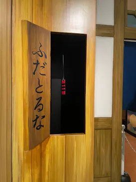 ジブリパーク展に投稿された画像（2026/8/1）