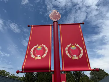 山梨いちごの王さまミュージアムに投稿された画像（2026/8/1）