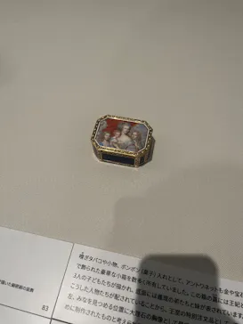 マリー・アントワネット・スタイルに投稿された画像（2026/8/1）