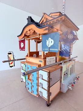 金沢21世紀美術館に投稿された画像（2026/8/1）