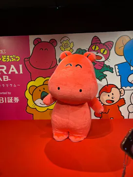 たべっ子どうぶつ MIRAI LAB.に投稿された画像（2026/8/1）