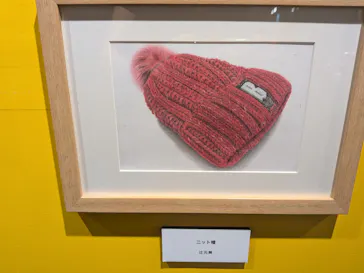 プレバト才能アリ展（横浜会場）に投稿された画像（2026/8/1）