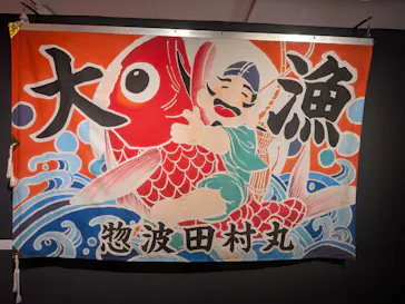 プレバト才能アリ展（横浜会場）に投稿された画像（2026/8/1）