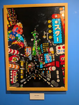 プレバト才能アリ展（横浜会場）に投稿された画像（2026/8/1）