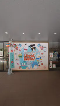 みやじマリン宮島水族館に投稿された画像（2026/8/1）
