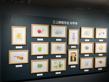 プレバト才能アリ展（横浜会場）に投稿された画像（2026/8/1）