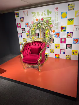 プレバト才能アリ展（横浜会場）に投稿された画像（2026/8/1）