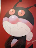 香美市立やなせたかし記念館　(アンパンマンミュージアム＆詩とメルヘン絵本館）に投稿された画像（2026/8/1）