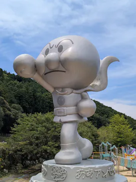 香美市立やなせたかし記念館　(アンパンマンミュージアム＆詩とメルヘン絵本館）に投稿された画像（2026/8/1）