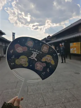 【嵐山から約15分！】太秦映画村に投稿された画像（2026/8/1）