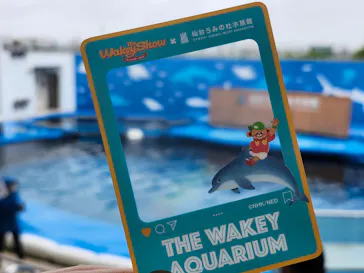 仙台うみの杜水族館に投稿された画像（2026/8/2）