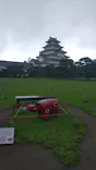 鶴ヶ城に投稿された画像（2026/8/2）